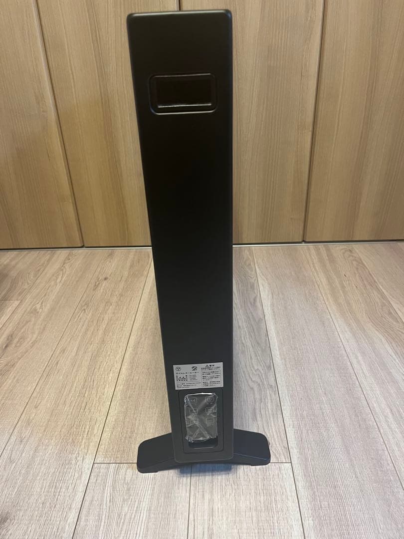 【オイルレスヒーター】VERSOSマットブラック/8畳/リモコン付き