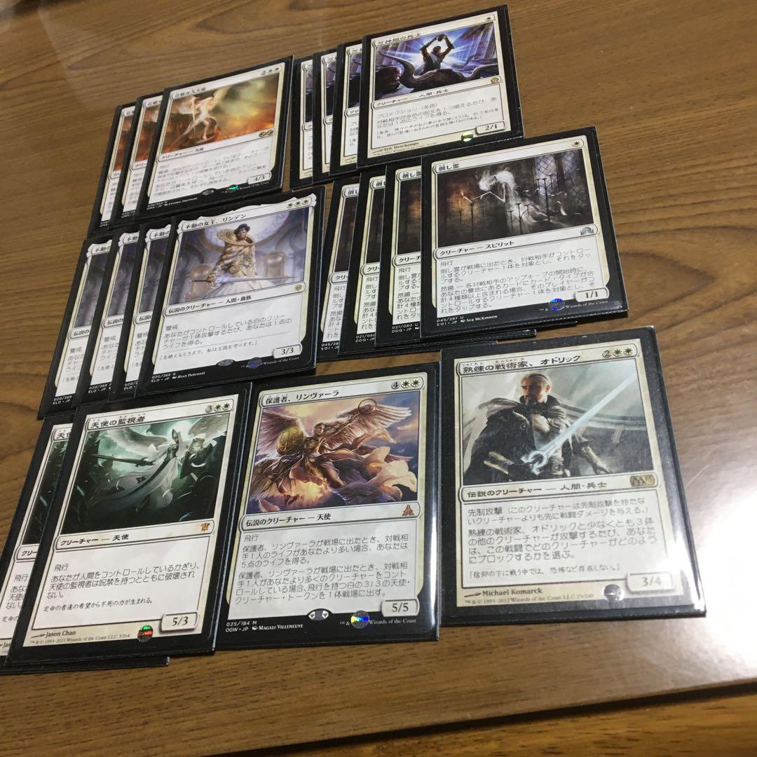mtgマジックザギャザリング　単色デッキ