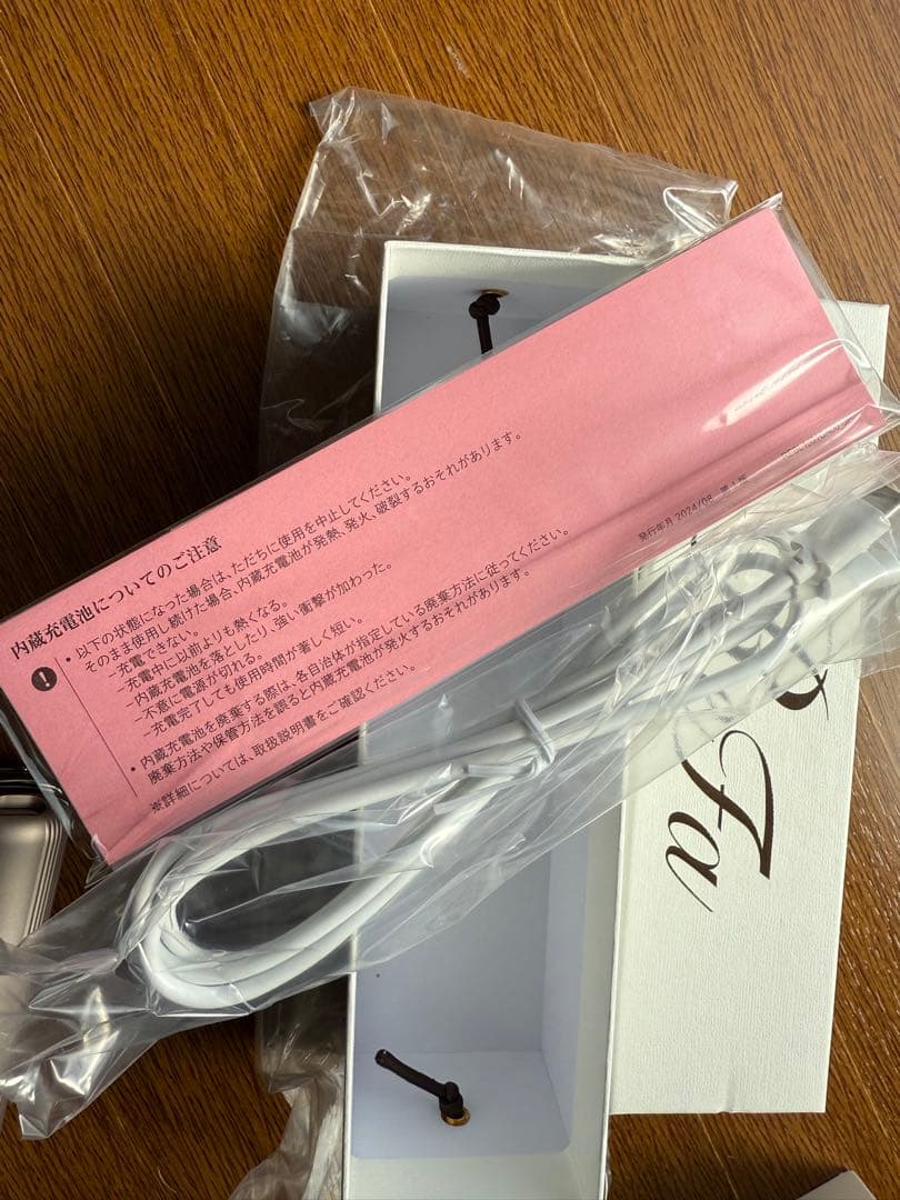 ReFa ストレートヘアアイロン REBL404A