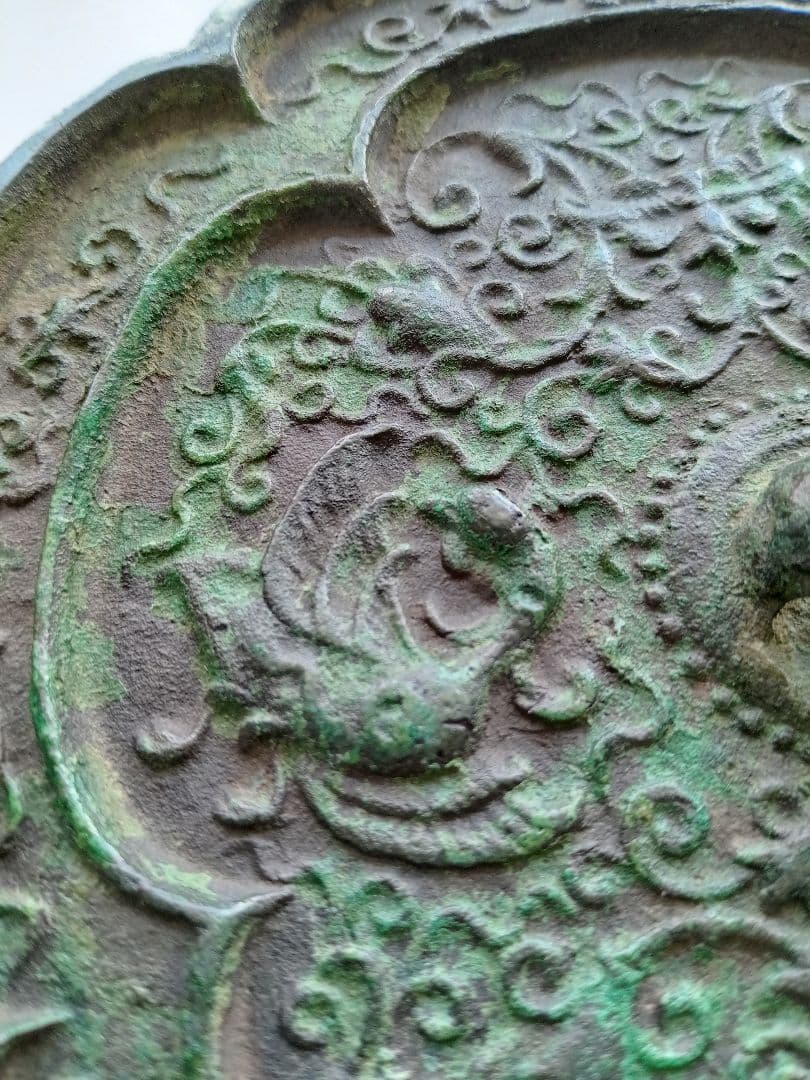 和鏡（古鏡）　瑞花鴛鴦五花鏡　平安時代