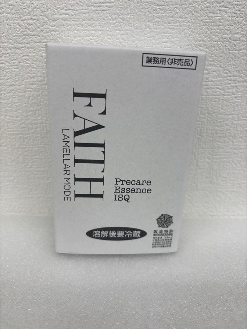 フェース 新ラメラモード プレケアエッセンス イスク 30ml【業務用】　箱なし
