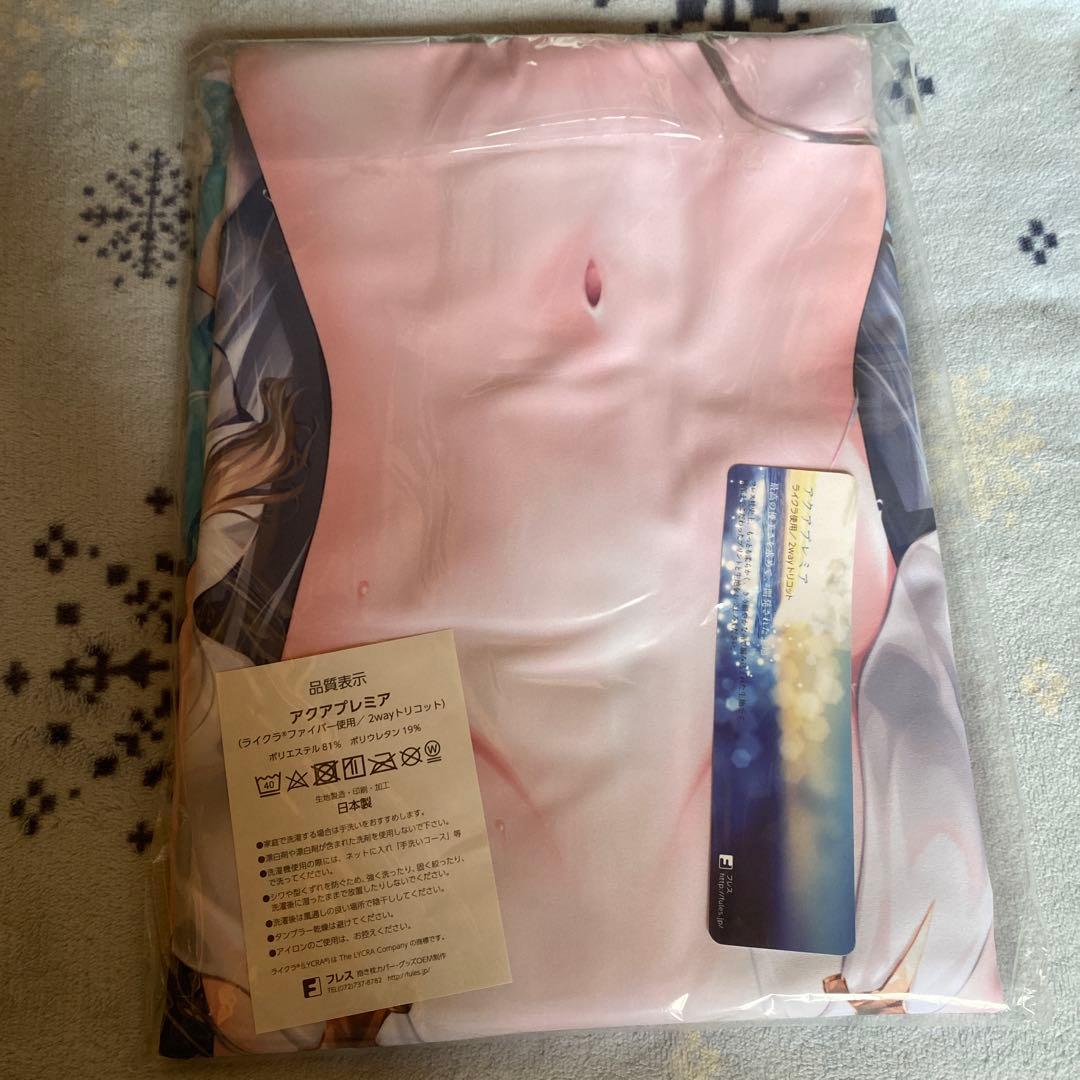 正規品 未開封 抱き枕カバー アナスタシア