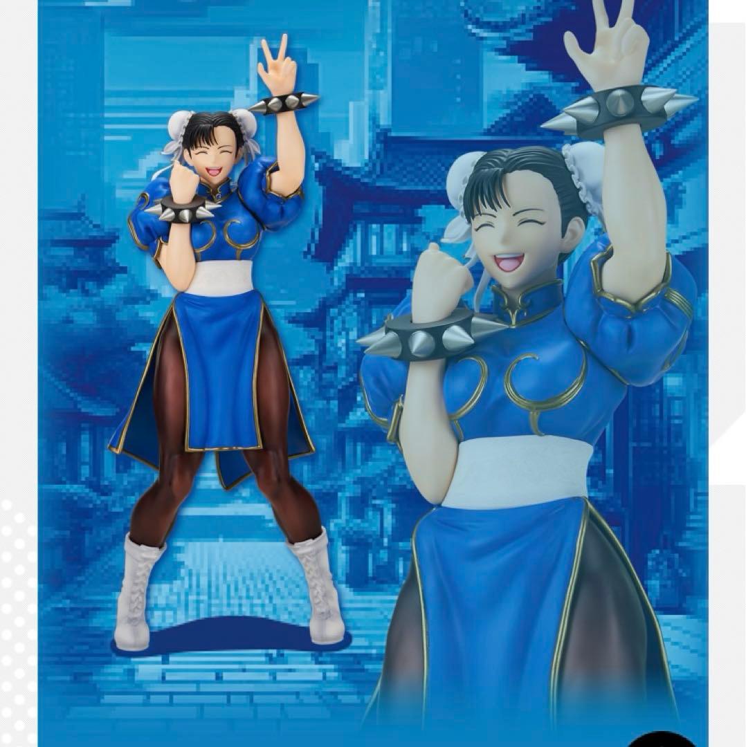 一番くじ ストリートファイター １ロット 未開封