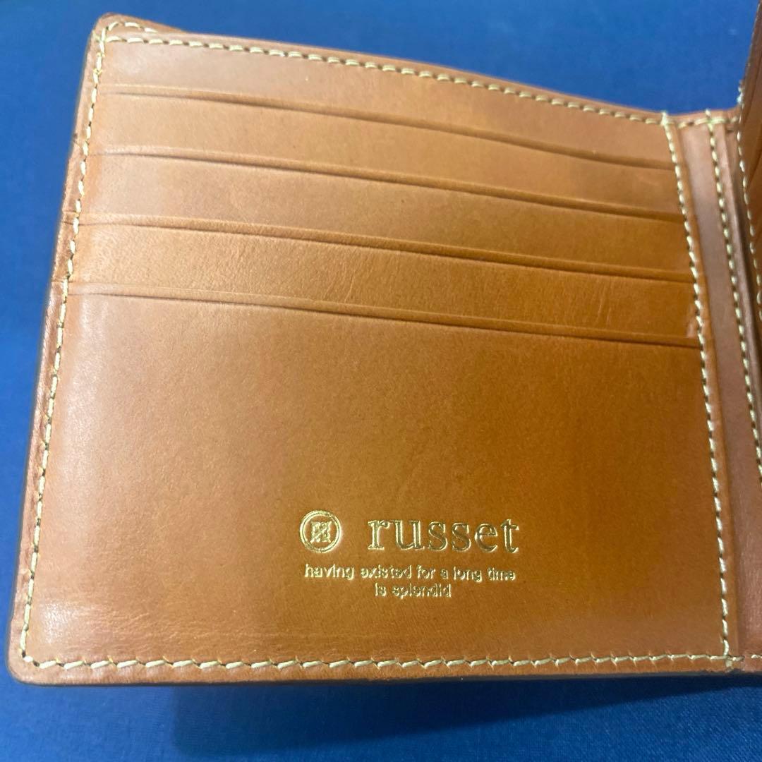 未使用✨russet ラシット 二つ折り財布 コンパクトウォレット ブラウン系