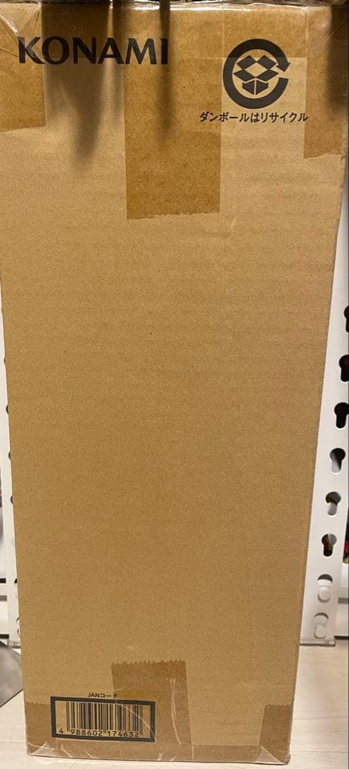 遊戯王 アルティメット 海馬セット 新品 未開封