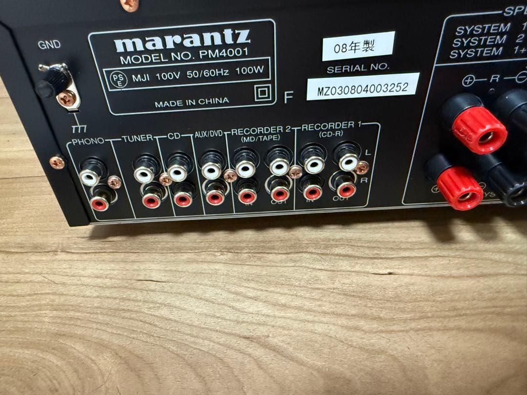 未使用に近いmarantz PM4001 プリメインアンプ元箱、リモコン有り