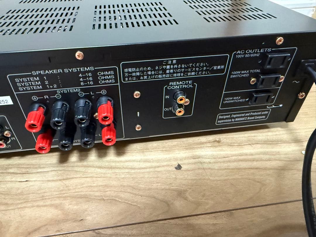 未使用に近いmarantz PM4001 プリメインアンプ元箱、リモコン有り