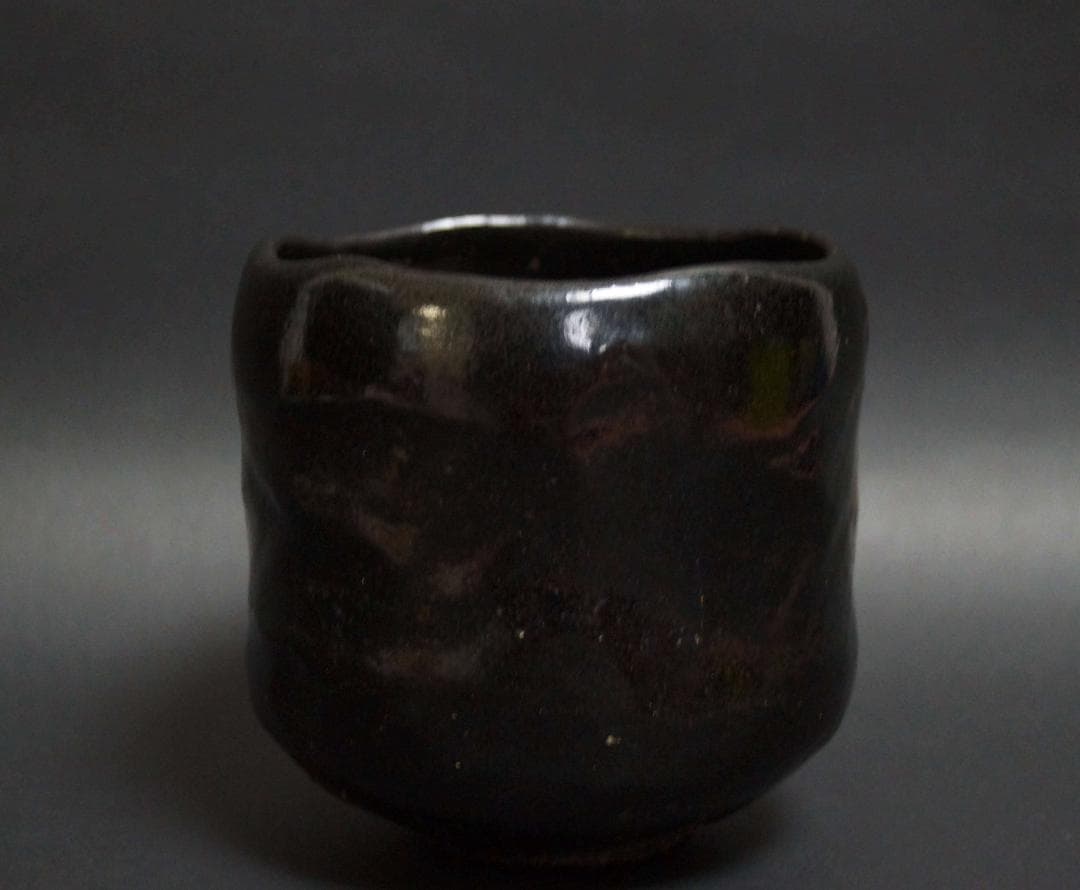 茶道具 大正期平安三国丹祐作 黒楽筒茶碗 九如堂一茶 花押 共箱★時代物★