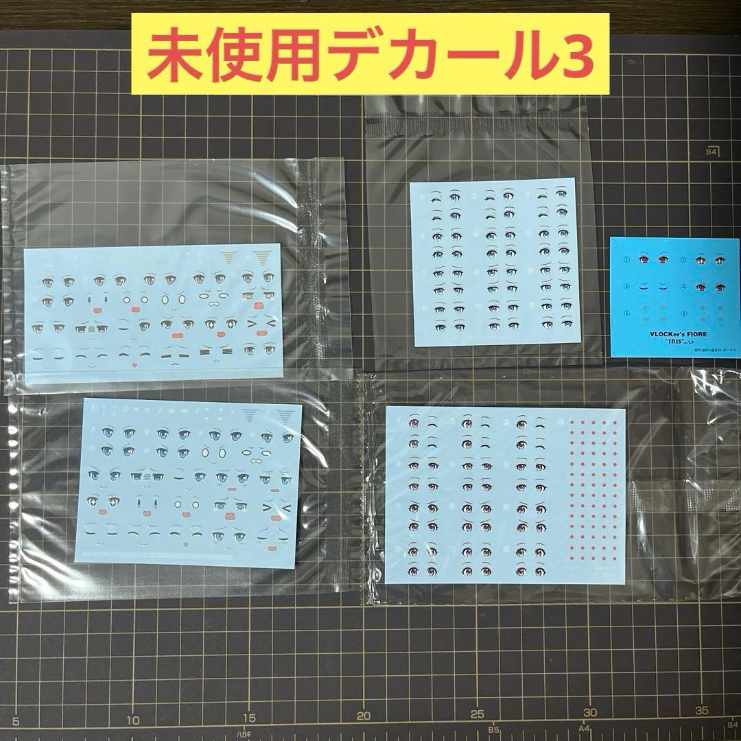 【まとめ売り】フレームアームズガール メガミデバイス　創彩少女庭園　 ジャンク