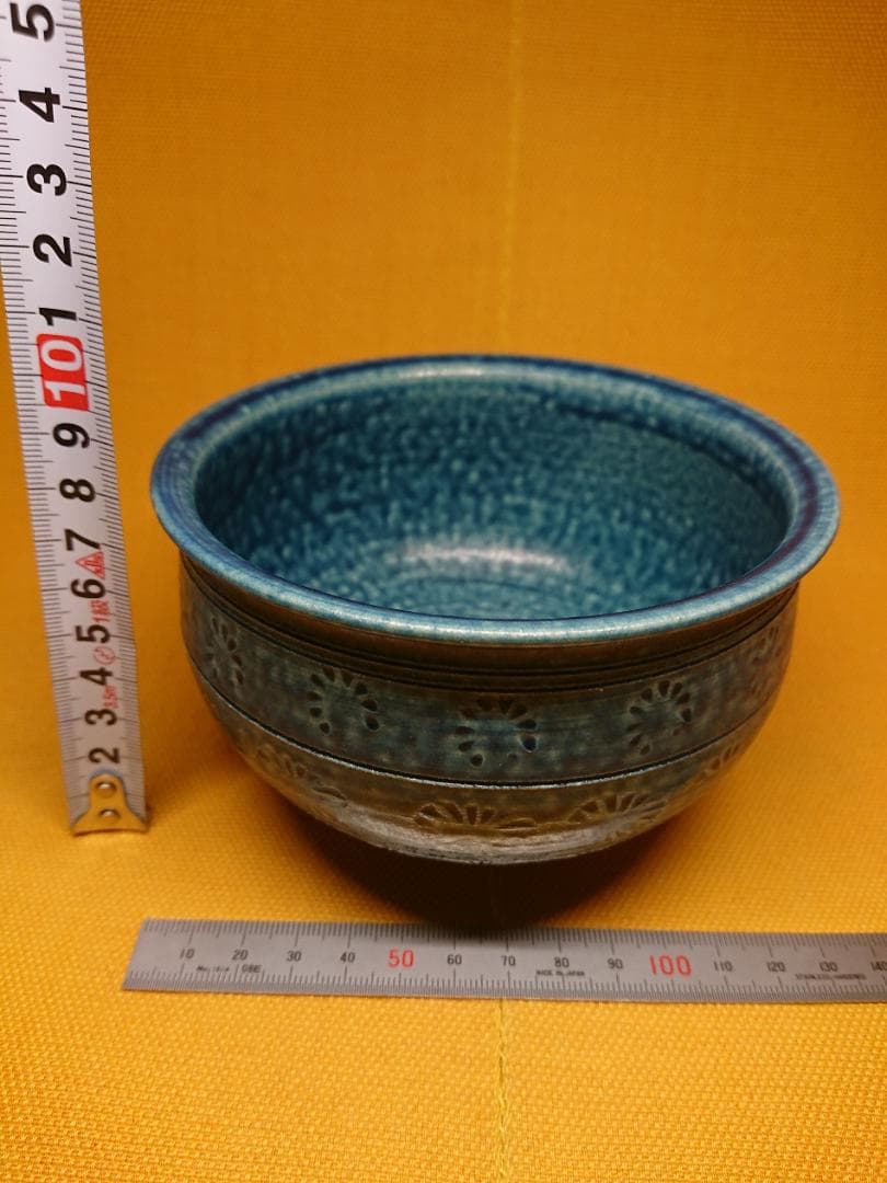 【美品】小鉢　丼鉢　青釉　陶器　置物　インテリア　工芸品　美術品　A3208