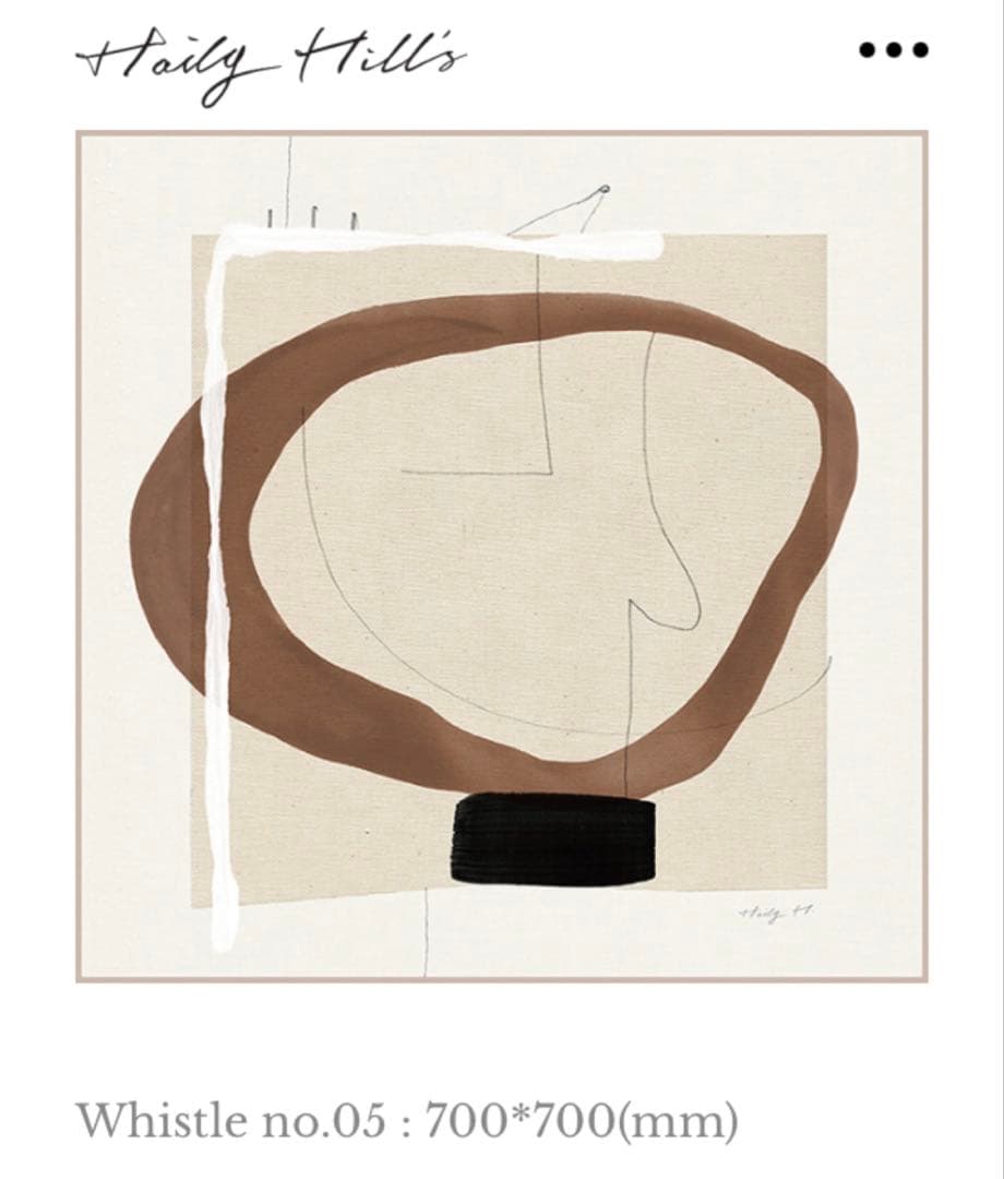 Haily Hills ヘイリーヒルズ アートピース