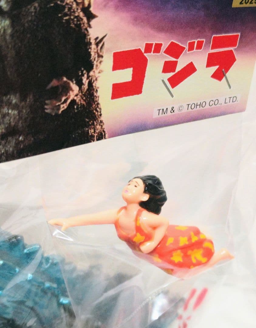 M1号 ゴジラ ひな形 女性フィギュア付 ソフビ 新品未開封 ワンフェス2025