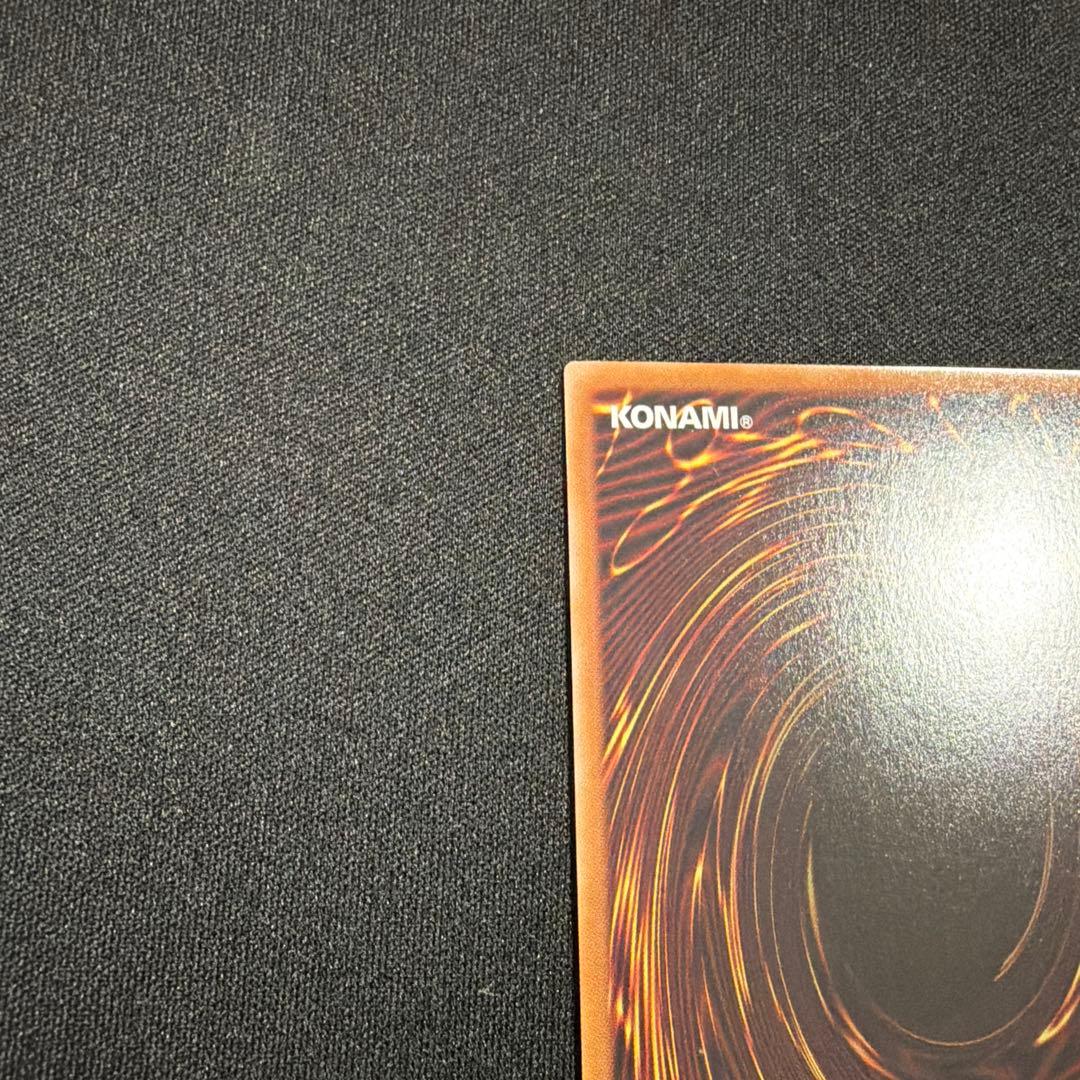 封印されしエグゾディア シークレット ロゴ WCS2025 フランス 遊戯王