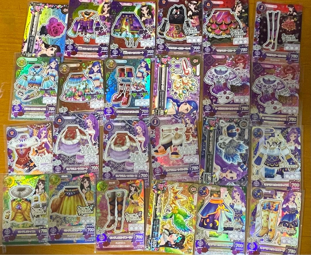 アイカツカード　プレミアム　キュート　セクシー