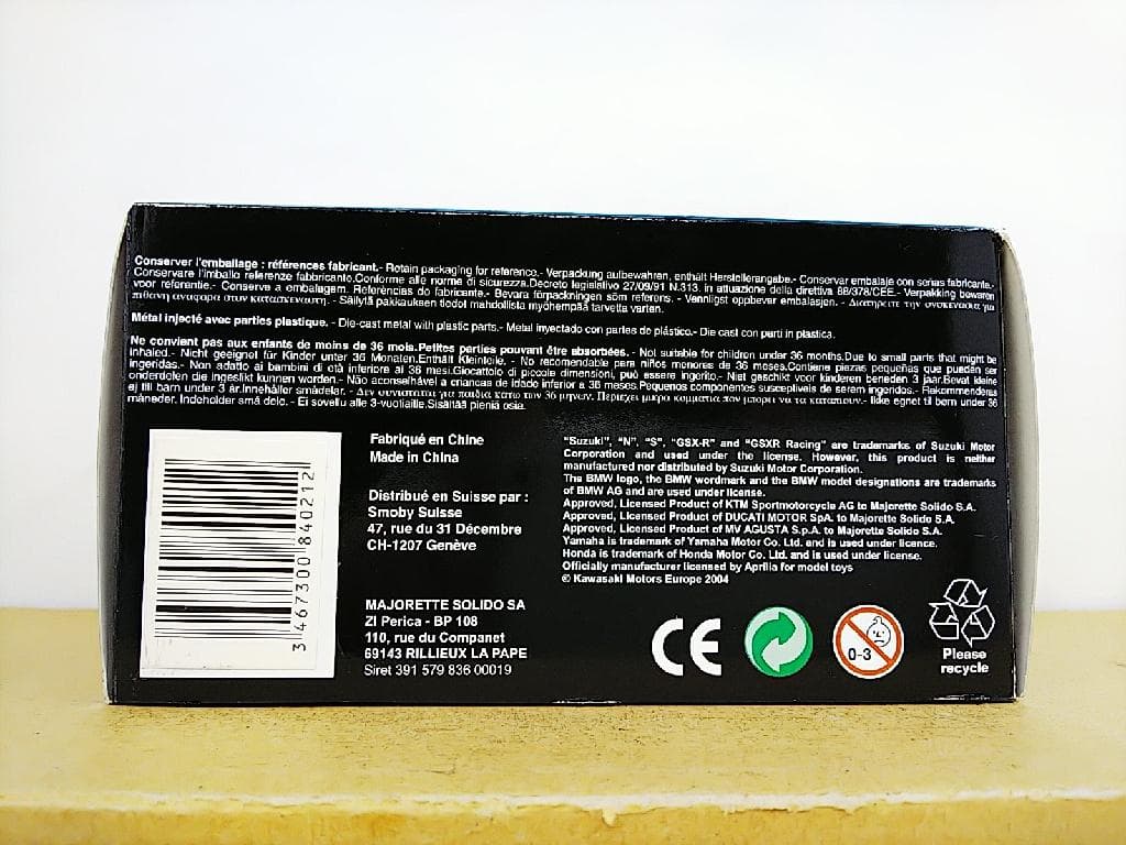 ソリド 1/18 Moto COLLECTOR ホンダ CB1300 大型バイク