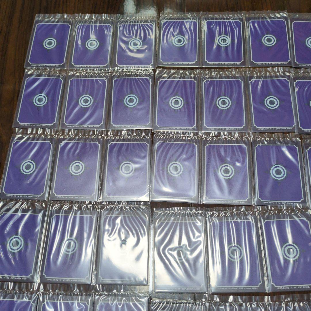 HUNTER　HUNTER　グリードアイランド　カード　I賞　J賞　コンプセット