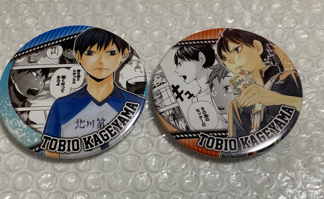 ハイキュー！！コレクション缶バッジheroes影山飛雄全10種コンプリート