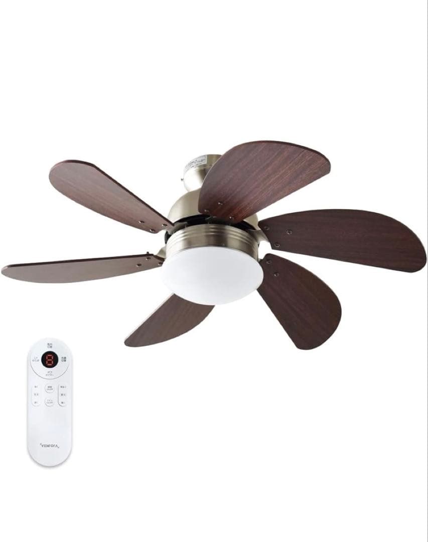 【VENTOTA】シーリングファンライト LEDリモコン付 ライトファン付き照明