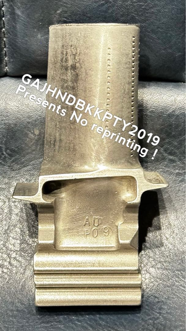 ANA B 747-400 ジャンボ エンジン タービン ブレード 全日空 公式