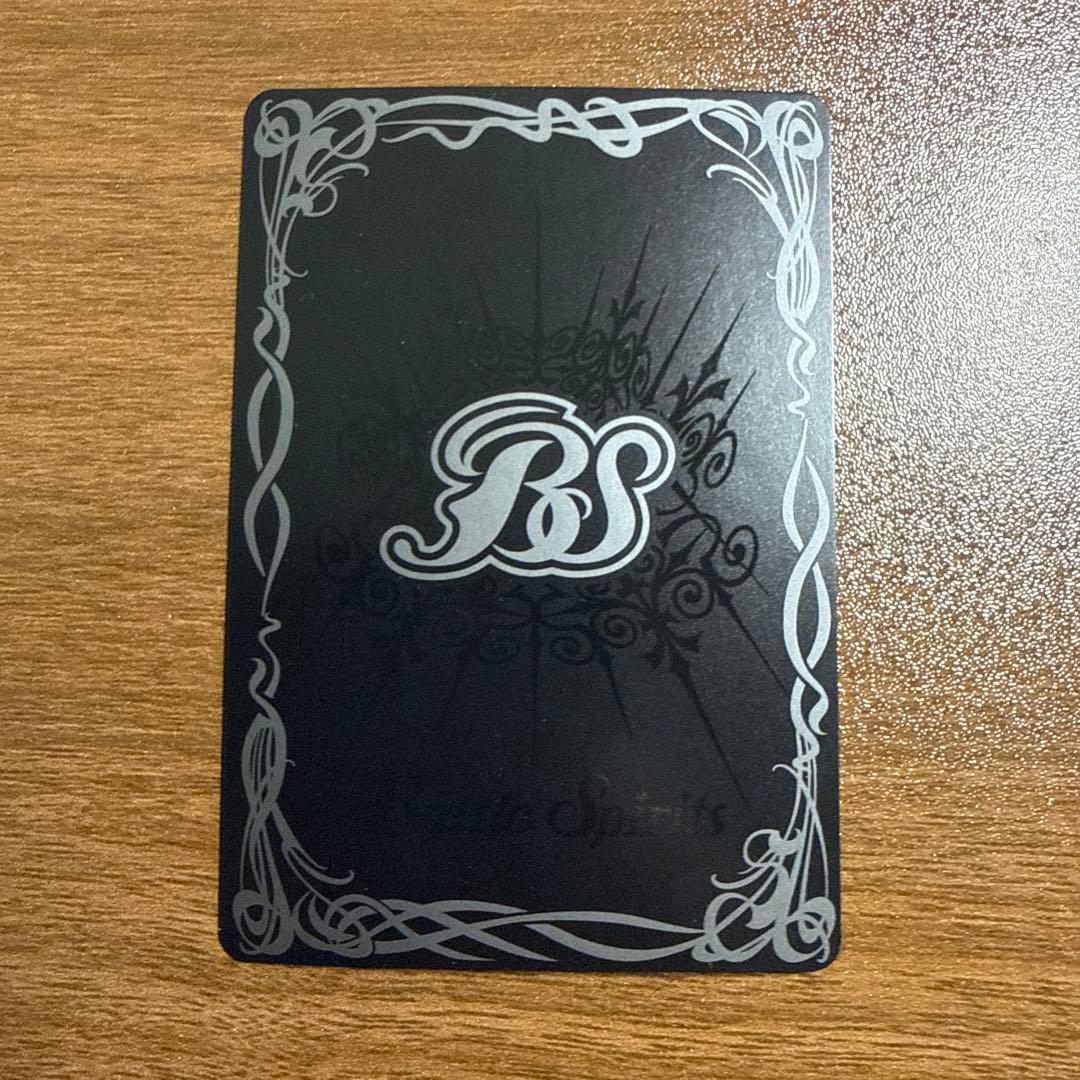 グランサジットノヴァ 初期 3枚