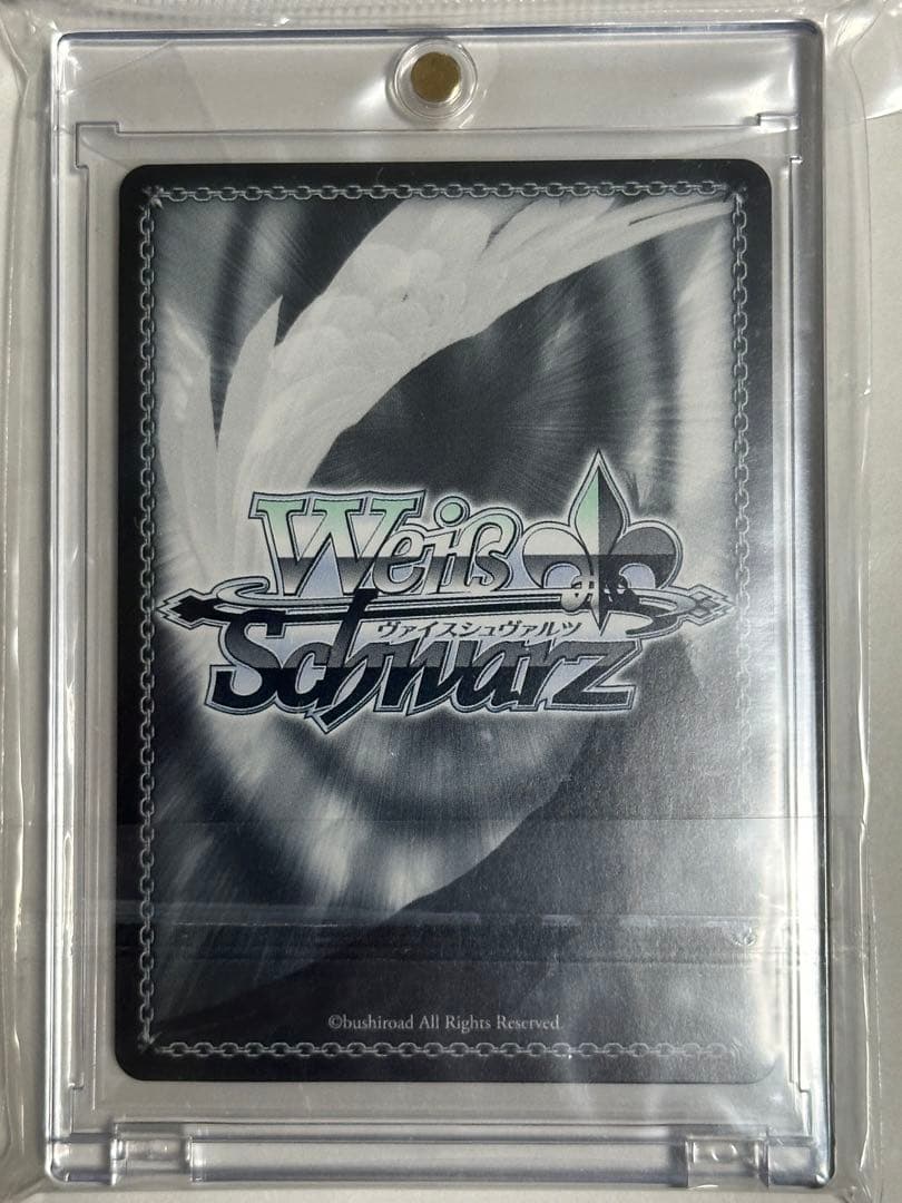 ヴァイスシュヴァルツ　アズールレーン　吾妻　SP