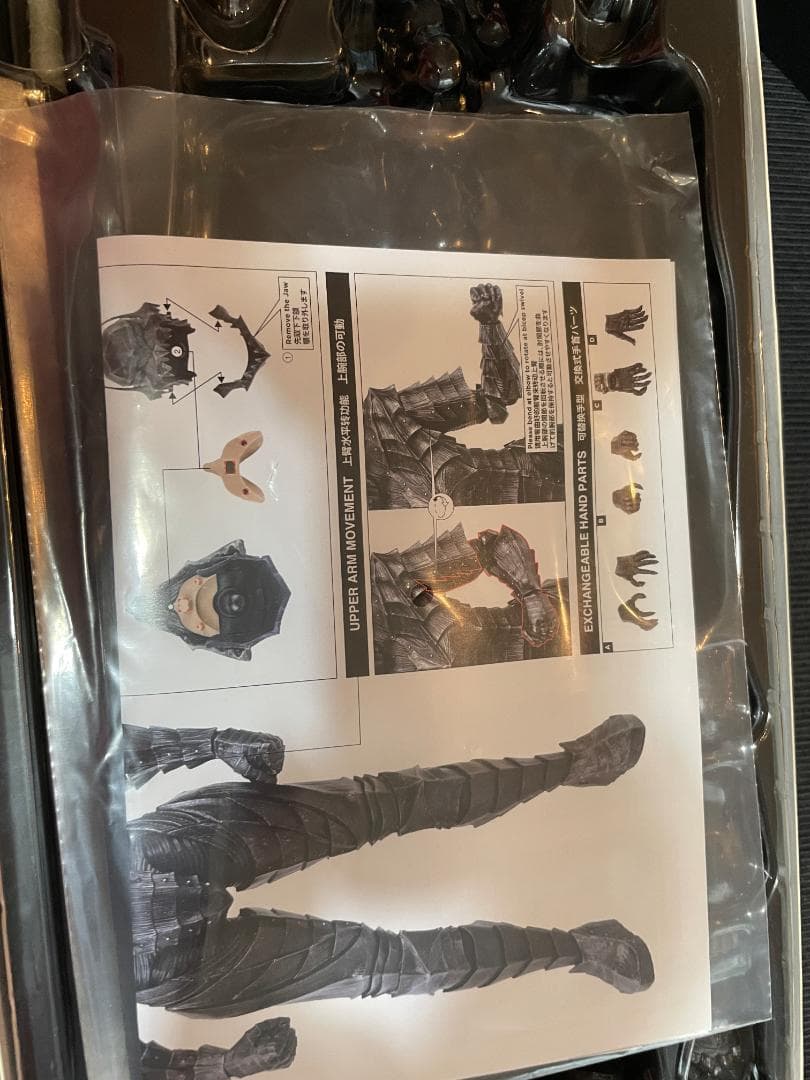 Threezero ベルセルク ガッツ （狂戦士の甲冑）