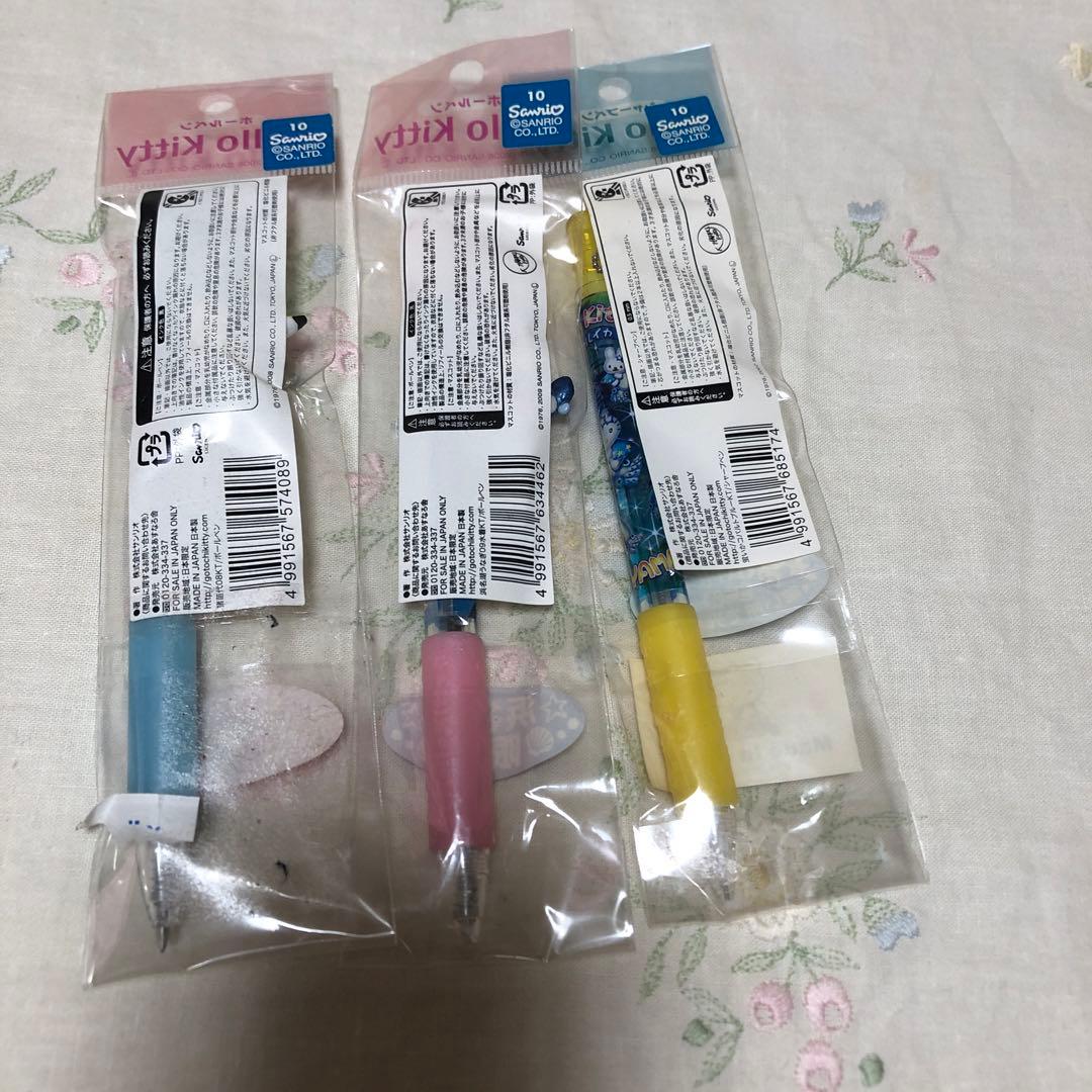 ハローキティ　未使用　ご当地　ボールペン&シャーペン６本セット　平成　お土産