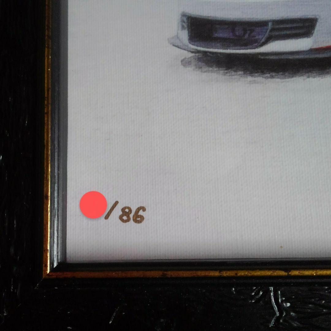 古川高保 トヨタ86 デザイナー ジクレー 手彩色 貴重な作品／入手困難