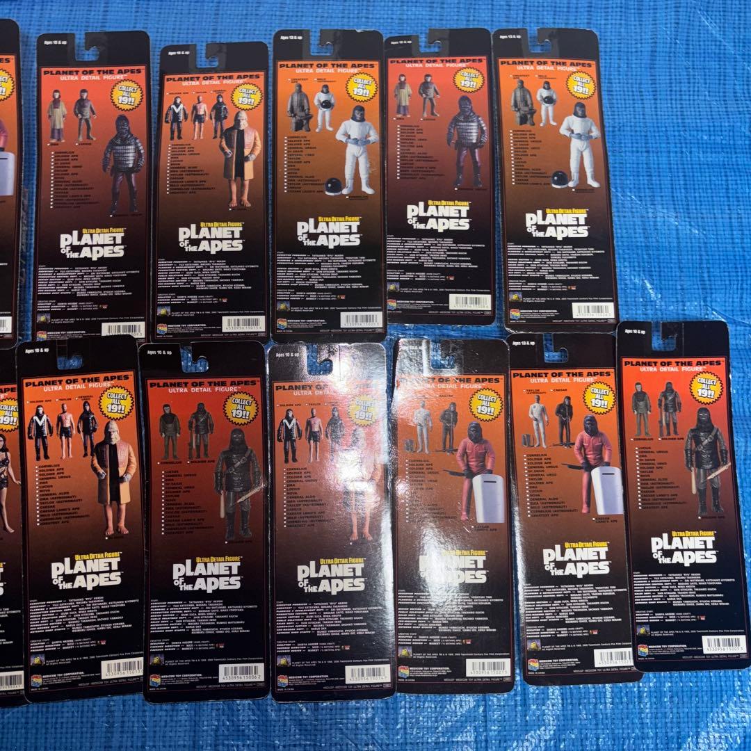 メディコムトイ　猿の惑星　ウルトラディティール