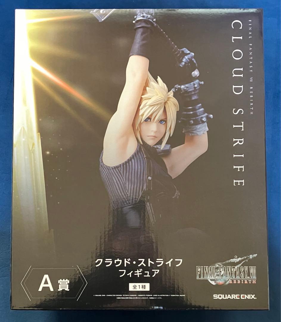 ファイナルファンタジー７リバース　1番くじ　ラストワン　A賞