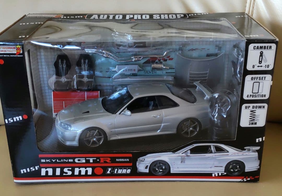 SKYLINE GTR ミニカー nismo
