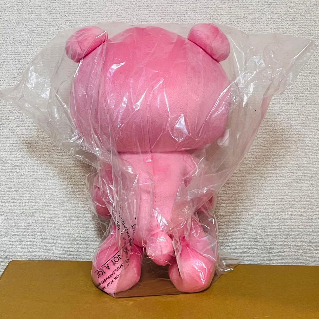 チャックスGP 特大サイズ いたずらぐまのグルーミー ぬいぐるみ