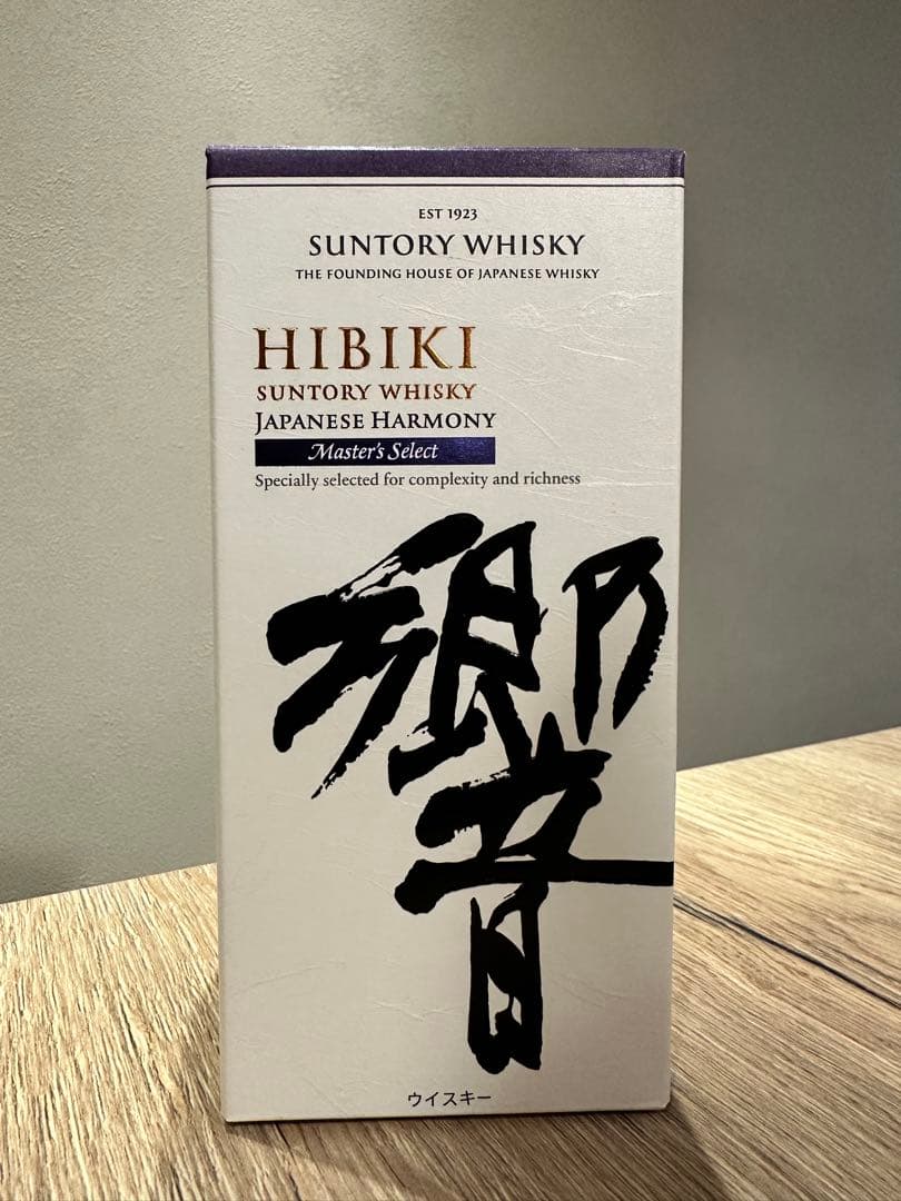 【ISC金賞/免税店限定】響マスターズセレクト