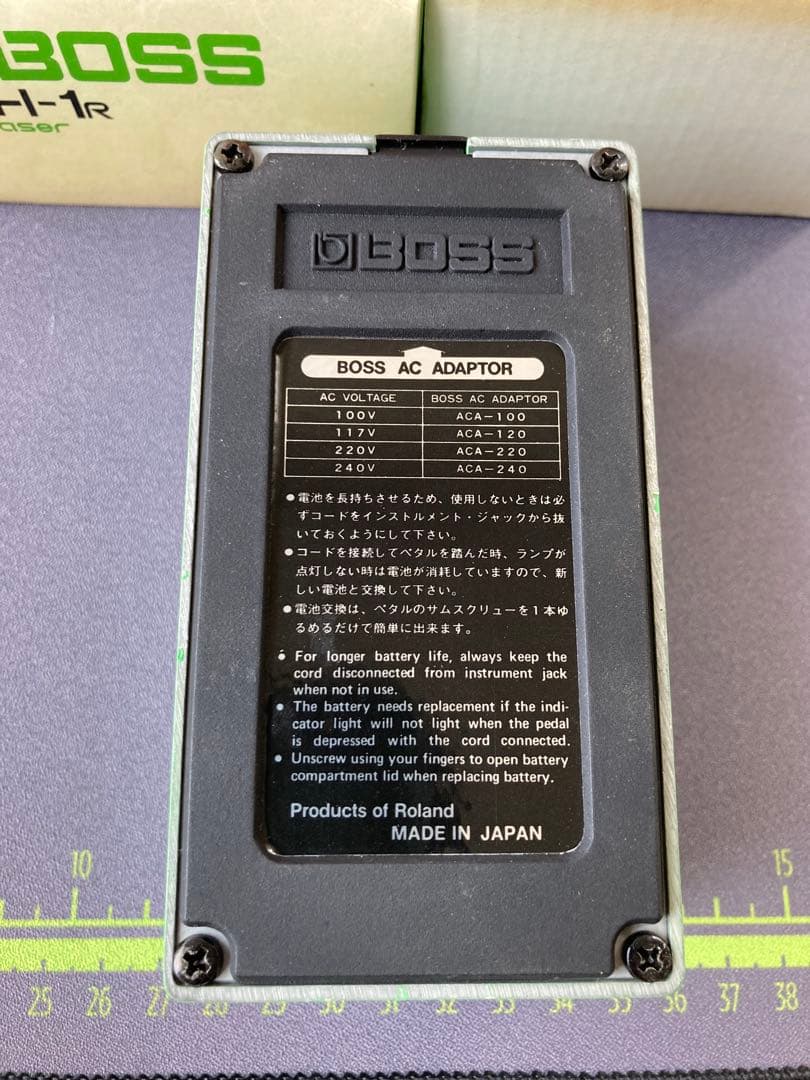 BOSS PH-1R 1983年　japan ビンテージフェイザー