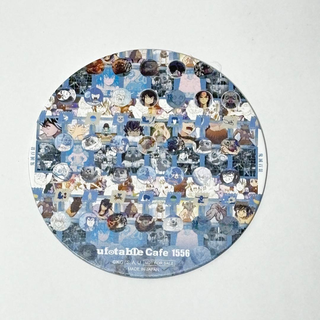 (19)鬼滅の刃 嘴平伊之助 隊士百景ツインドリンク コースター 10枚セット