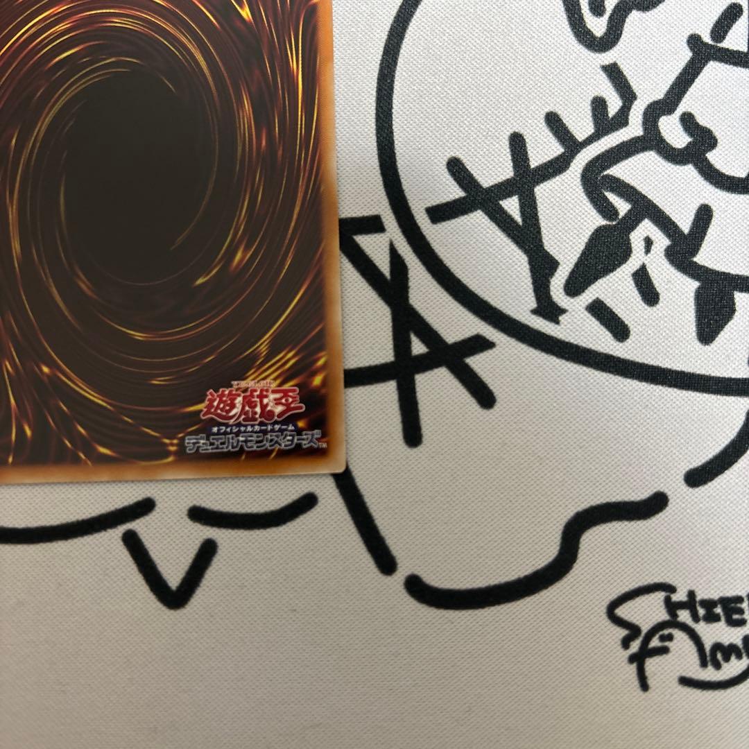 白銀の城のラビュリンス プリズマティックシークレットレア スタンプエディション