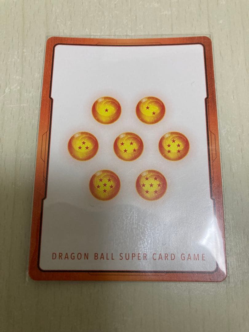 そ*ら様 ドラゴンボールフュージョンワールド エナジーマーカー4種孫悟空 パラレ