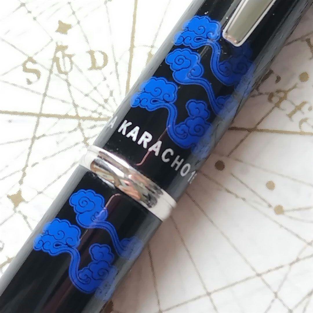 PILOT 万年筆 三越限定 キャップレス デシモ 雲母唐長 天平大雲