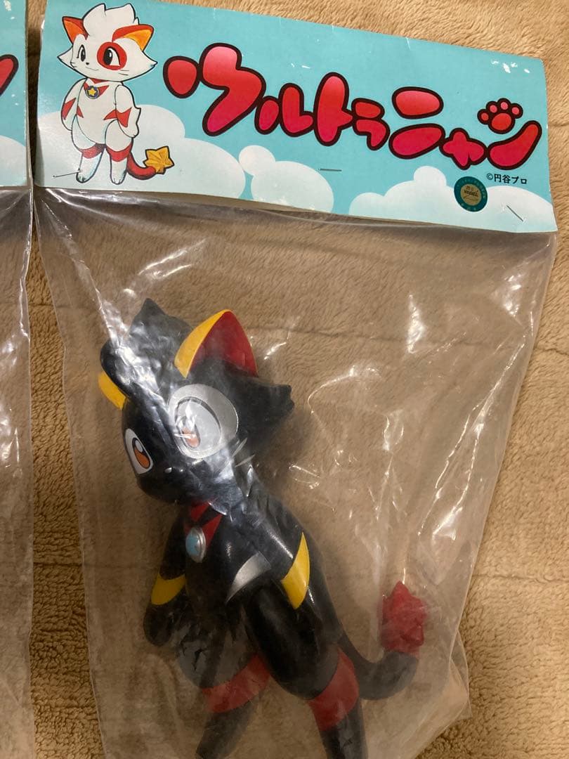 ウルトラニャン　ソフビ　2種