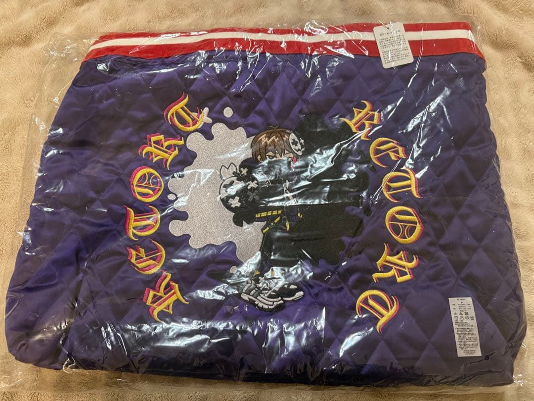 【新品未使用】レトルト スカジャンBIGトートバッグ