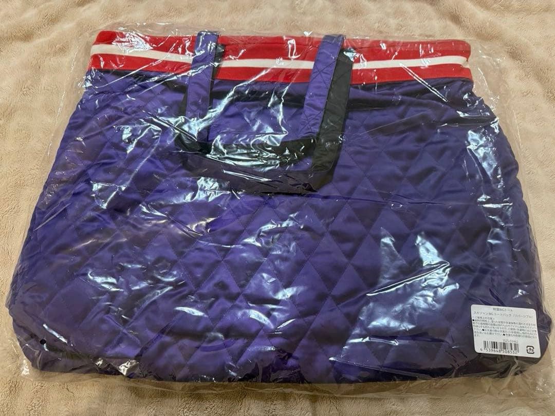 【新品未使用】レトルト スカジャンBIGトートバッグ