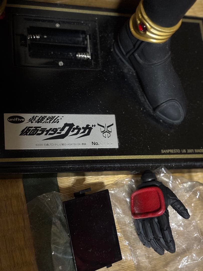 ★超メルカリ市★Unifiveユニファイブ英雄列伝　仮面ライダークウガフィギュア