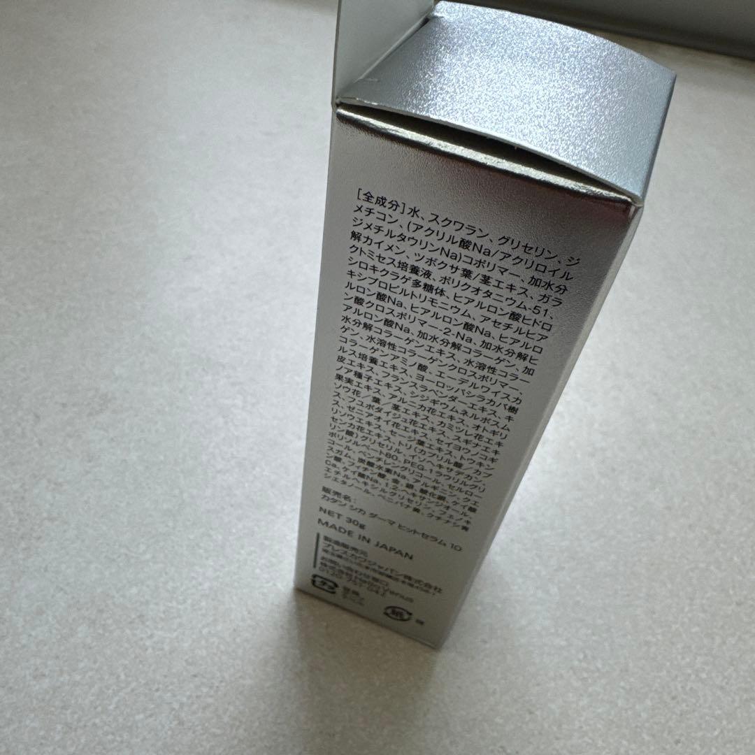 ちょぼら様KATAN 10 2本