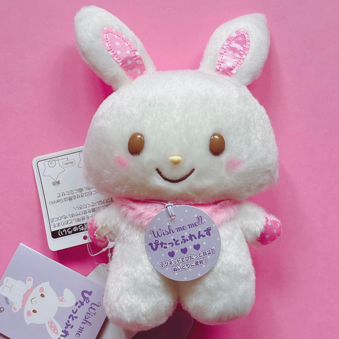 ♡ウィッシュミーメル メルちゃん ぴたっとふれんず ぬいぐるみ ぬい撮りドール♡