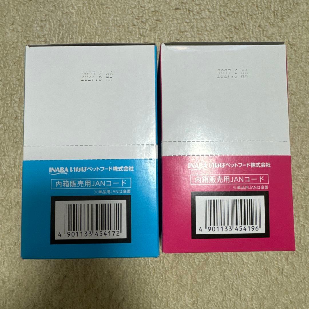 猫用おやつ詰め合わせセット ちゅーる チャオちゅ〜る キャットフード