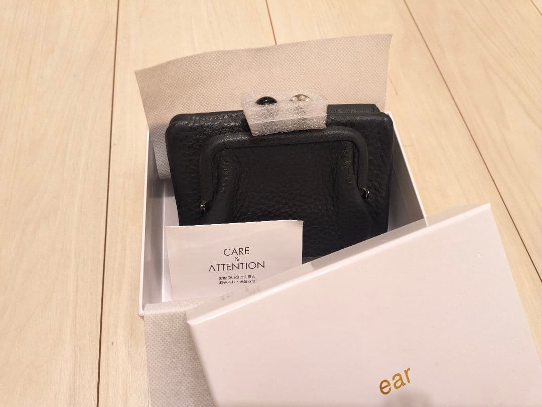 イアパピヨネ　牛革がま口2つ折り財布