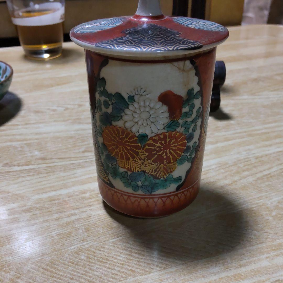 九谷焼  お皿と湯のみ(蓋付き)セット