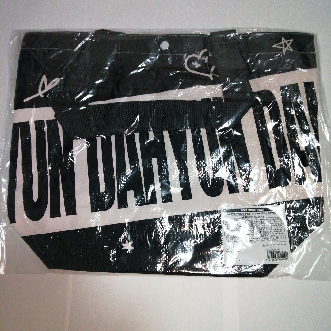 TWICE THIS IS FOR popup ミニショッパーバッグ ダヒョン