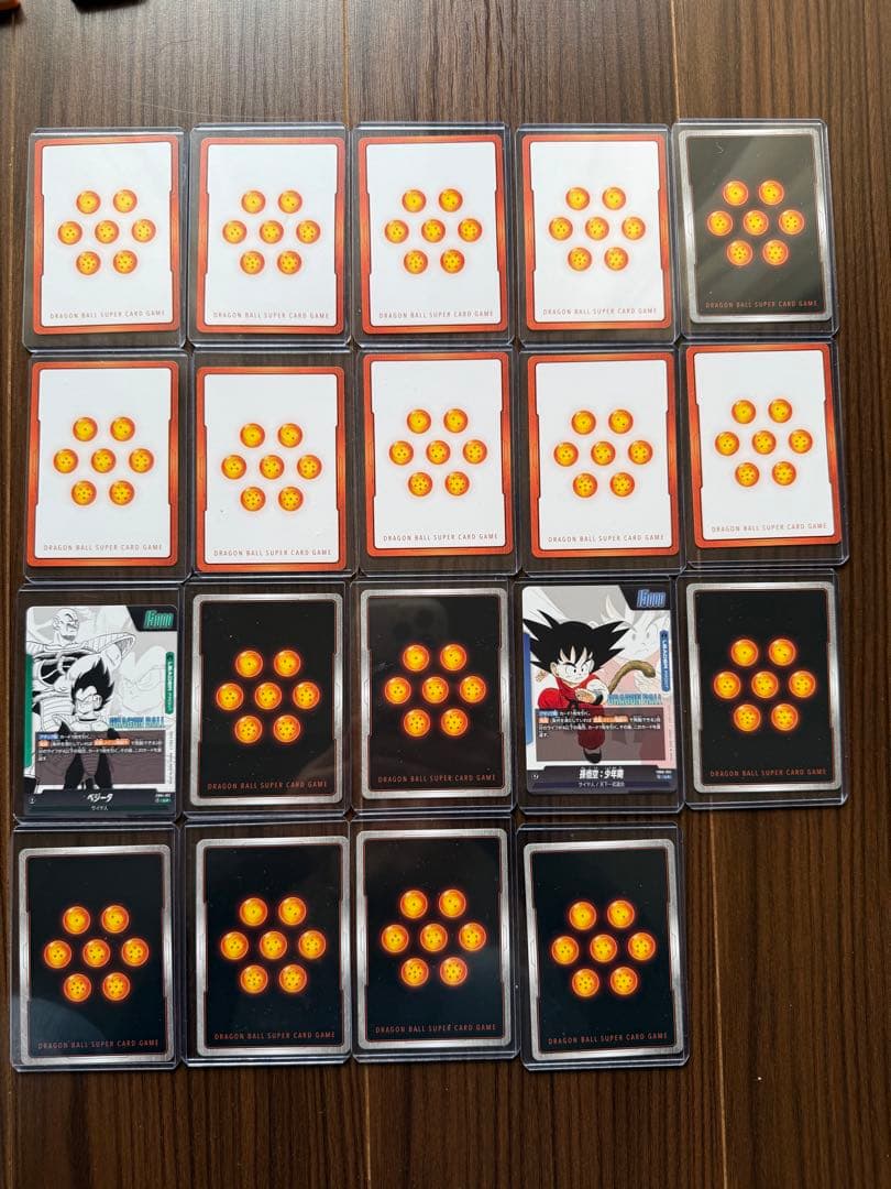 ドラゴンボール フュージョンワールド 19種 エナジーマーカー9種　SCR