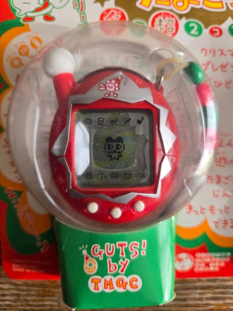 BANDAI たまごっち 2つセット超じんせーエンジョイたまごっち+